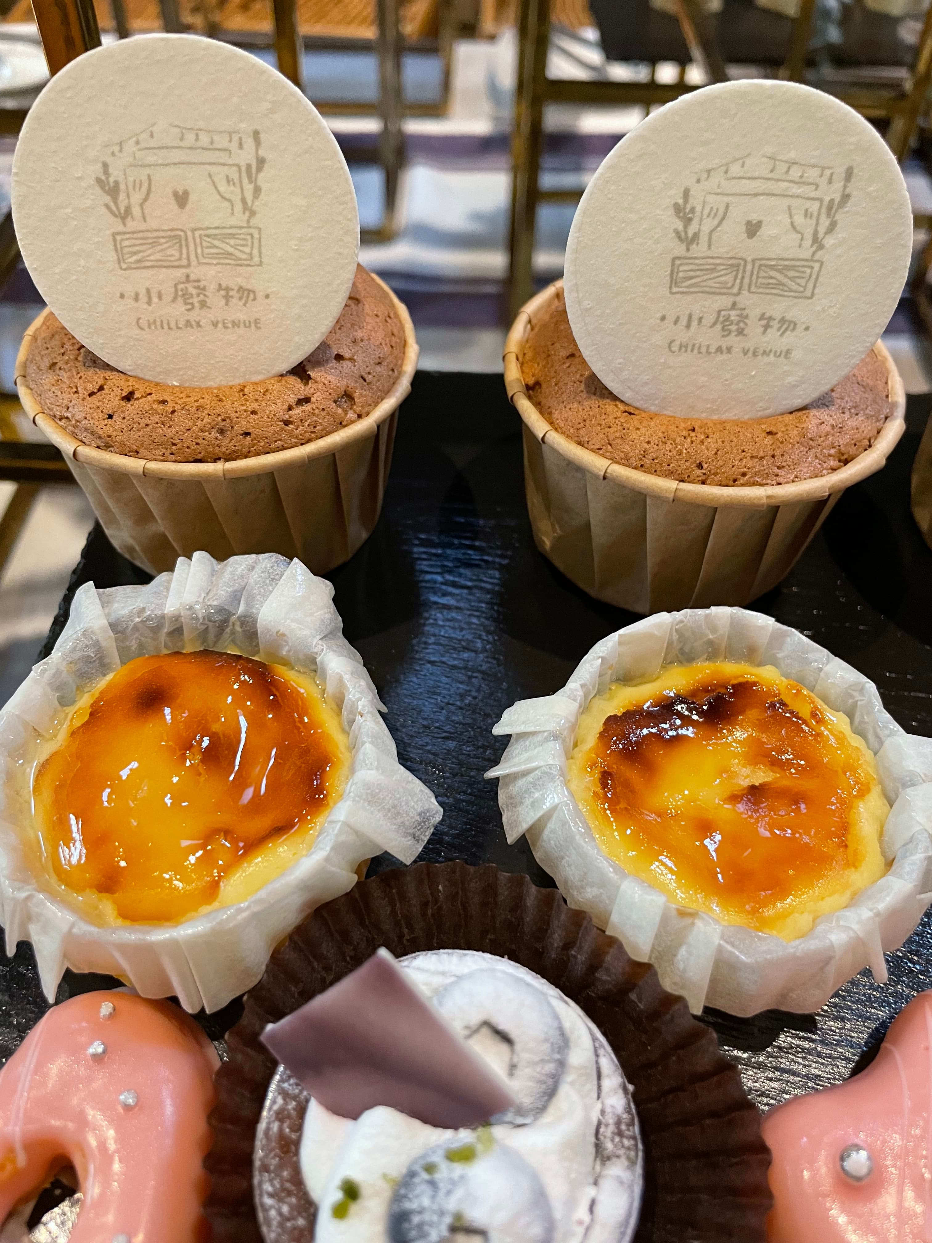 Ruins Bar 實景空間與活動紀實 - Ruins Bar 特製調酒與工藝杯飾