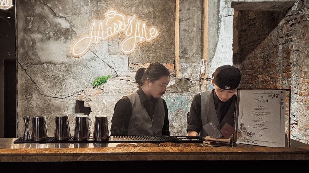 Ruins Bar 吧檯調酒實況